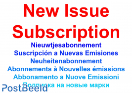 New issue subscription Israël