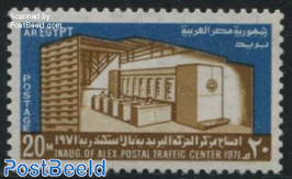 New post office 1v