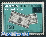 150Fr, Stamp out of set