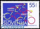 Youth cycling games, Novo Mesto 1v