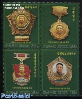 Kim Jong Il Medals 4v [+]