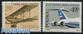 Airmail stamps 2v