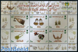 Historical Saudi Jewelry 6v m/s