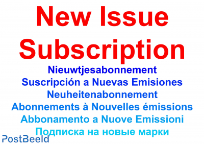 New issue subscription Montserrat