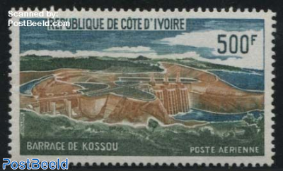 Kossou dam 1v