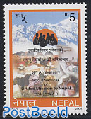 United mission to Nepal 1v