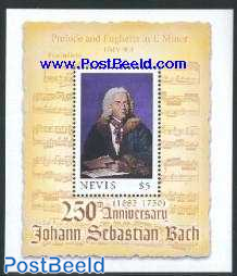 J.S. Bach s/s
