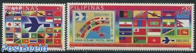 Asian Pacific Postal Union 2v